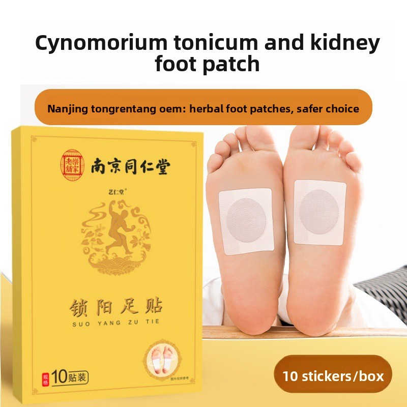 Nanjing Tongrentang Kidney Car - đánh giá và giá Herbal Wellness Healthcare
