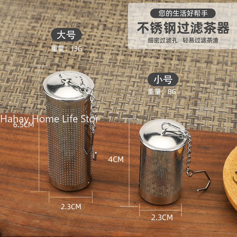 1PC Tea Infuser For Spice Bags - đánh giá và giá Herbal Wellness Products
